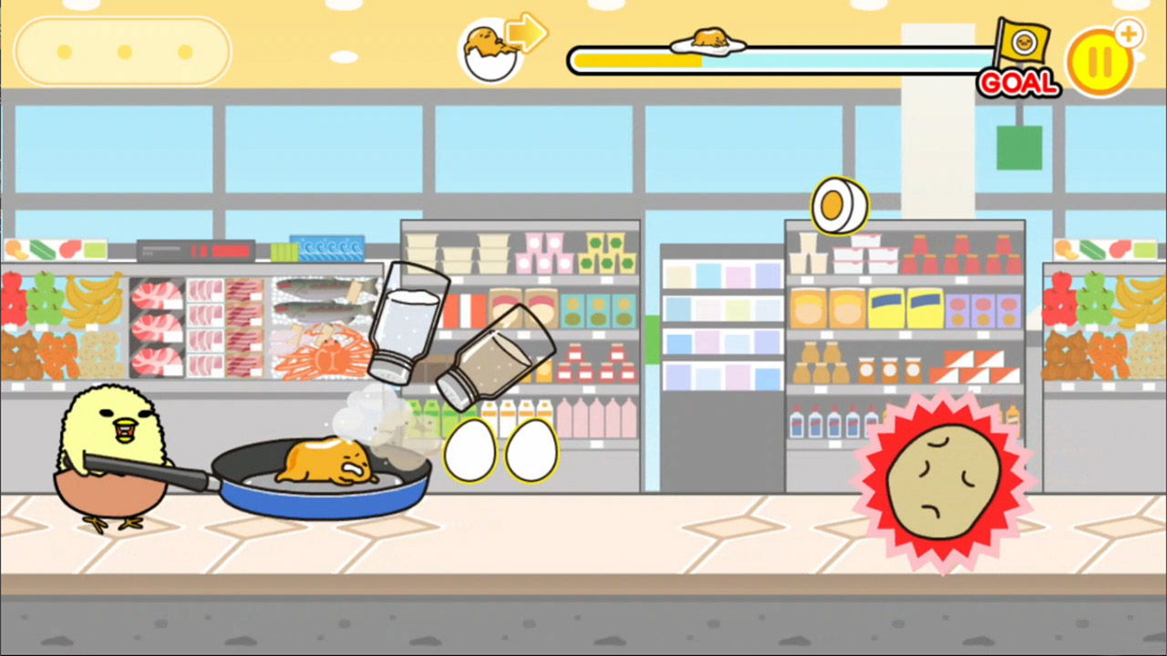 「ぐでたまらん」～走ってぐでたま！でもぐでたまはぐでぐでしてたい～