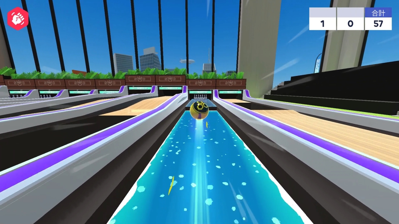 Skyline Bowling - スカイライン・ボウリング:スウィートスタイルDLC