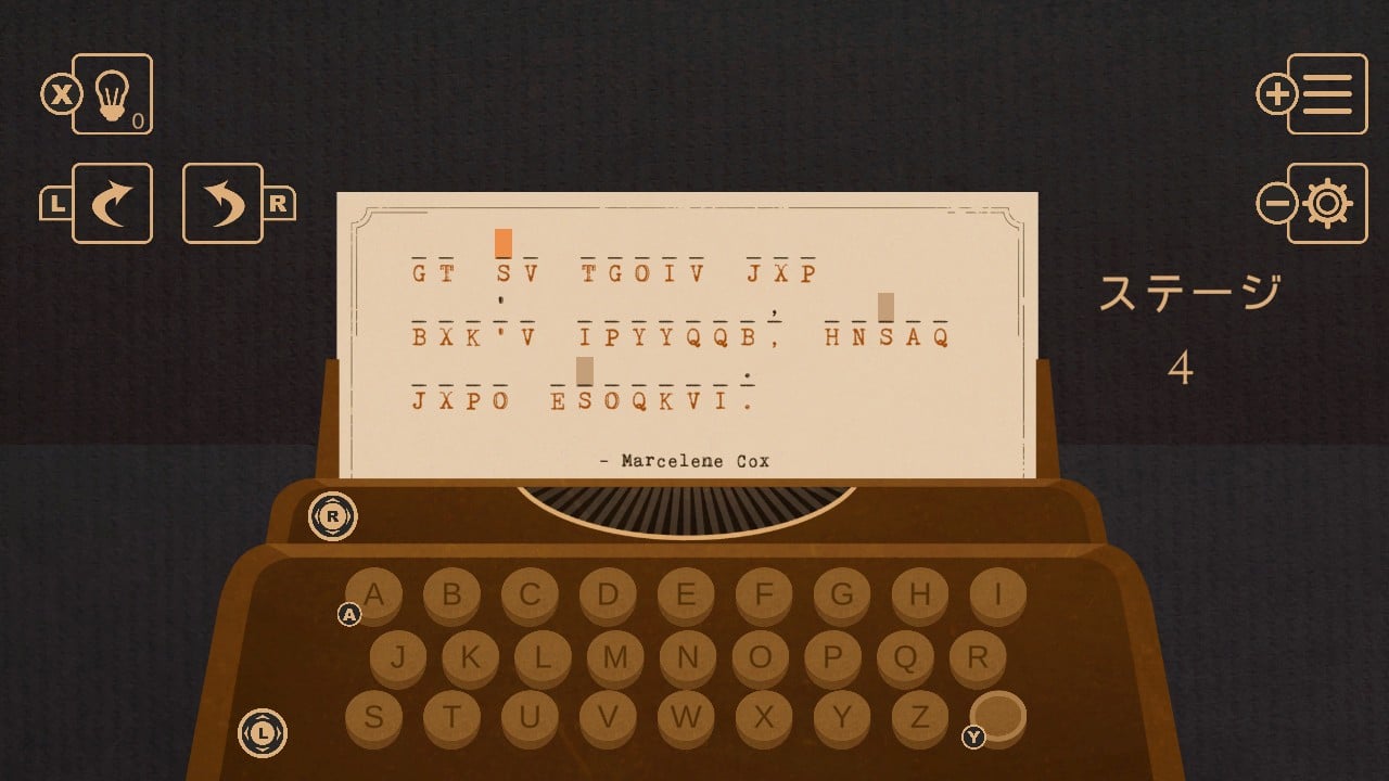 名言で英語を学ぶ シーズン 2