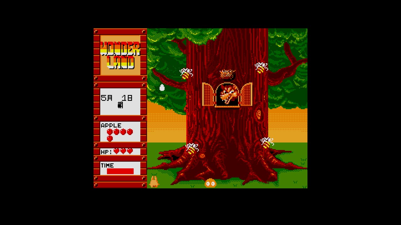 EGGコンソール ワンダーランド オブ カーバンクル MSX2 | My Nintendo