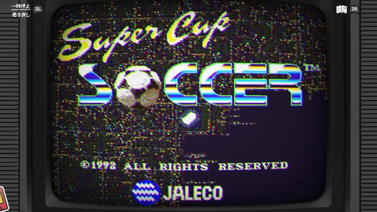 Jaleco Sports: Goal!