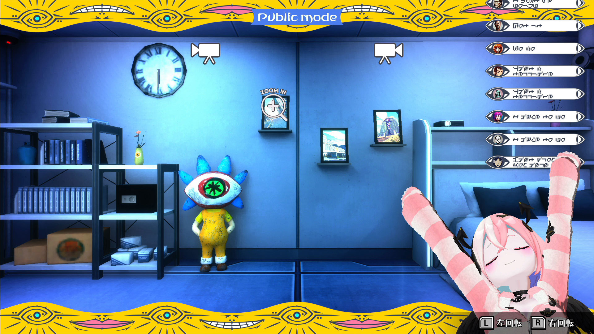 終天教団 Nintendo Switch 2 Edition アップグレードパス