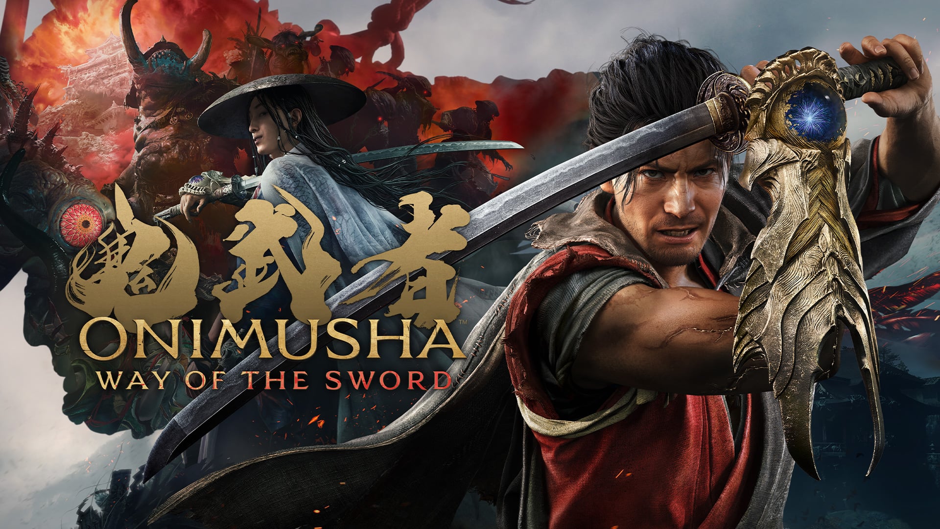 鬼武者 Way of the Sword | Nintendo Store