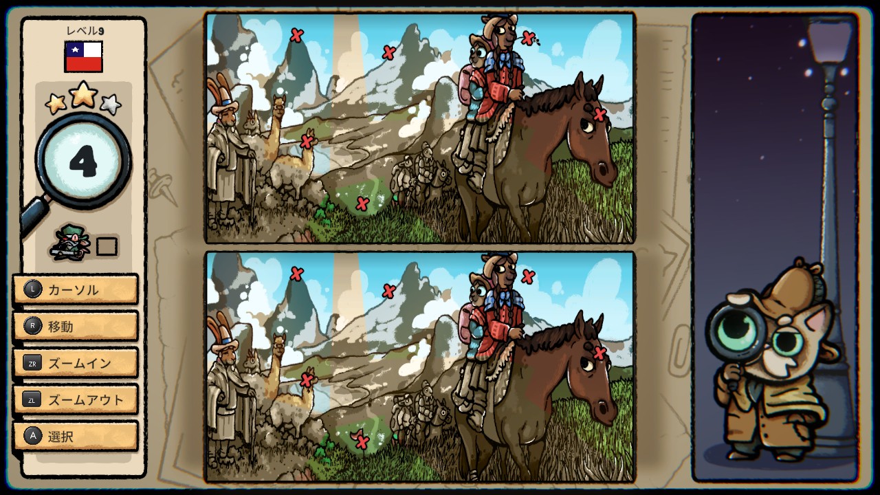 SpotCat vs The Cheddar Mafia In The Americas