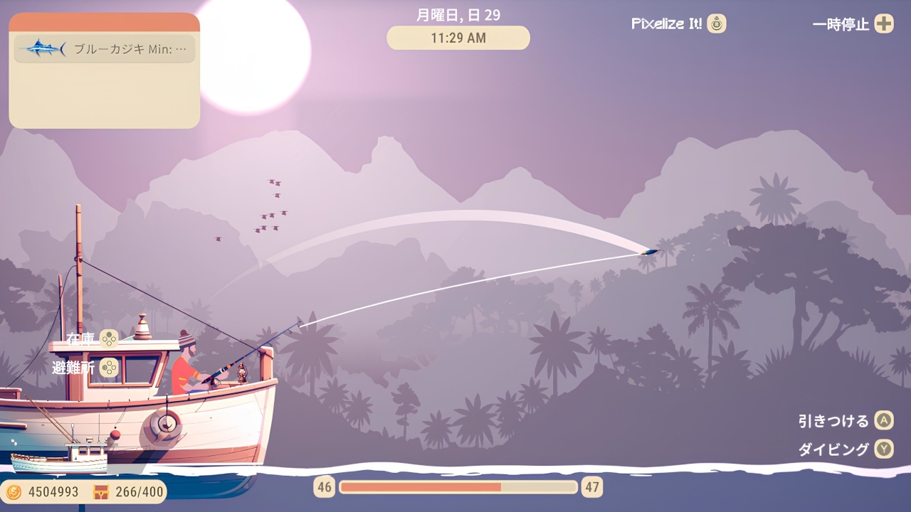 Fishing Valley: アドベンチャーとアクアリウムパック