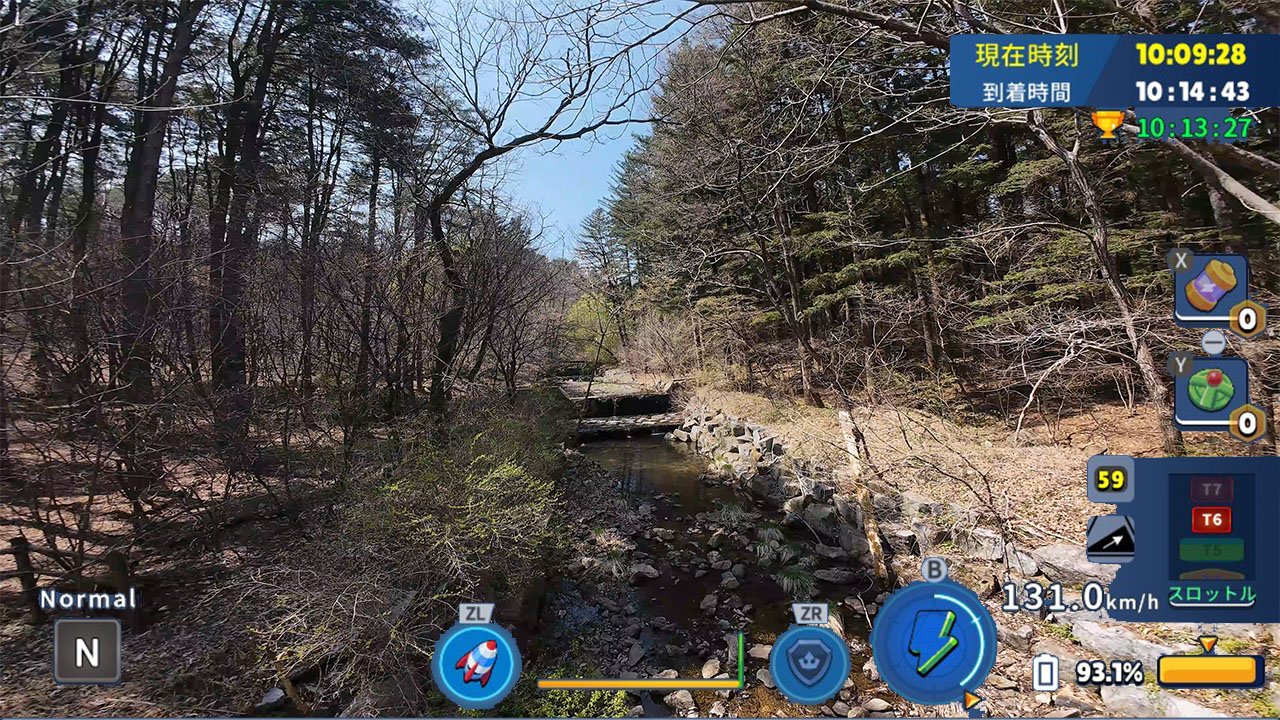 韓国ドローン飛行ツアー抱川市 