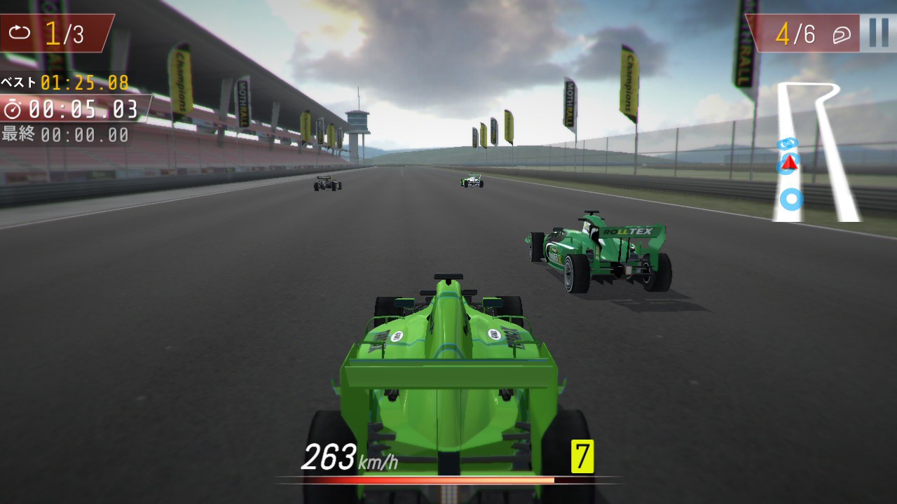 Formula Racing Pro 2025 Diamond Edition