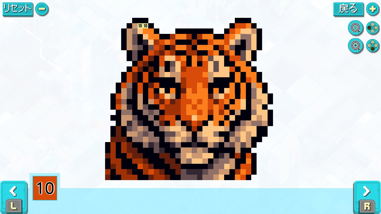 Colorizing: Satisfaction