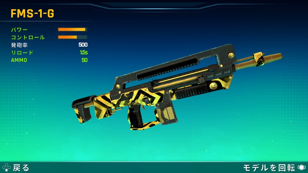 S.N.I.P.E.R. ハンタースコープ Hostile Territory