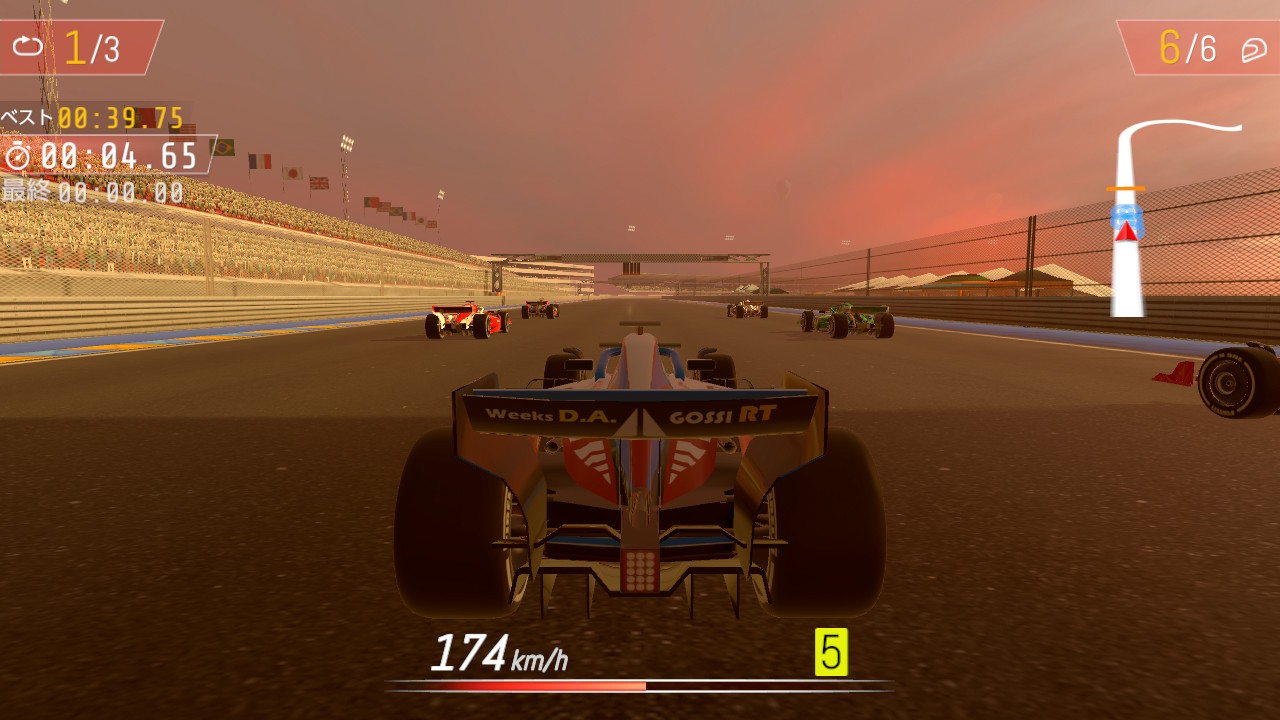 Formula Racing Pro 2026 フォーミュラレーシング・プロ2026