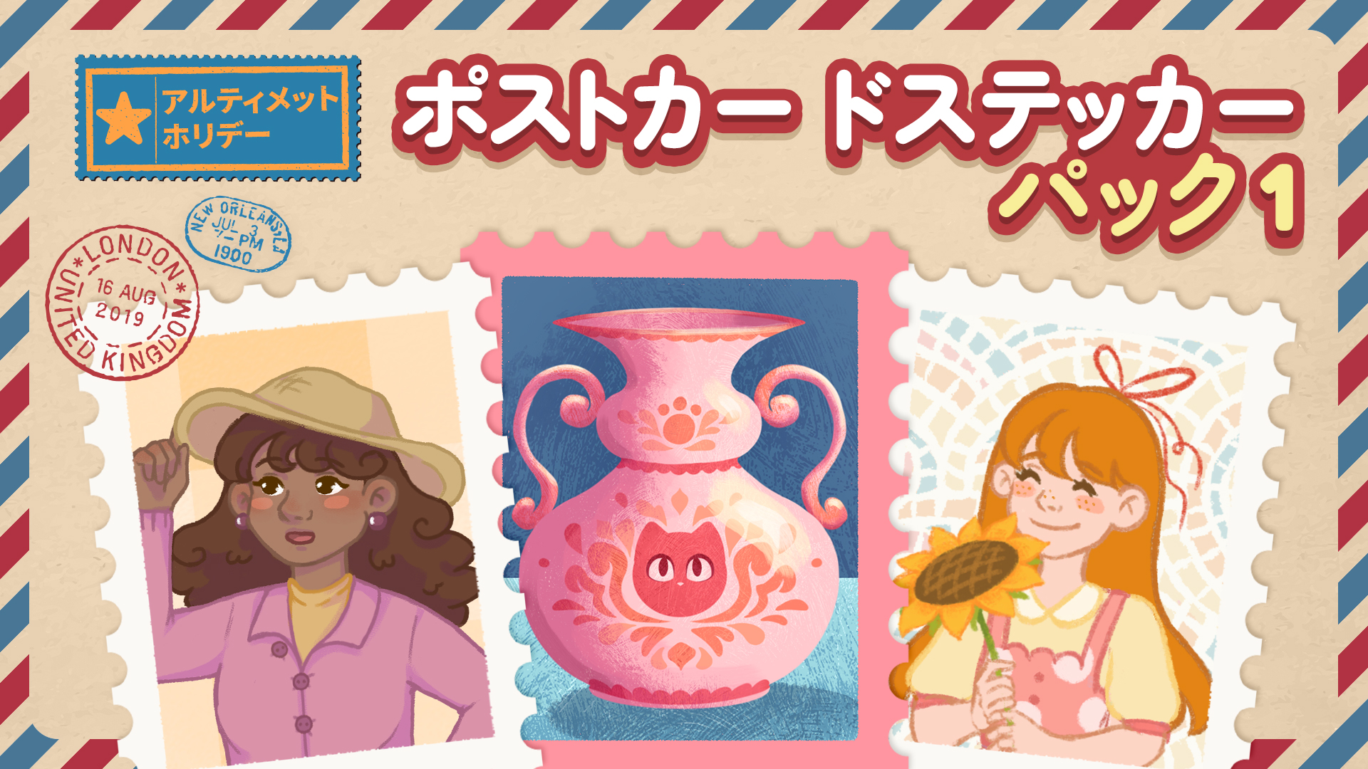 ポストカードステッカーパック1 | Nintendo Store