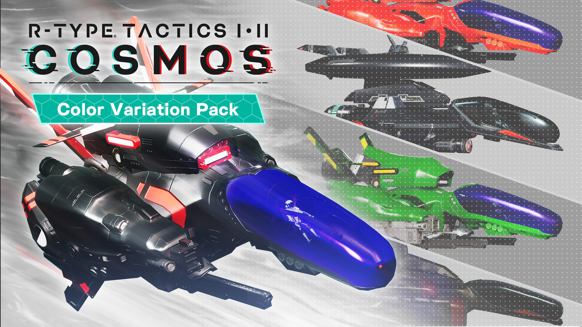 R-TYPE TACTICS I・II COSMOS | Nintendo Store