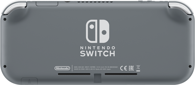 Nintendo Switch Liteグレー(シリコンカバー付き)